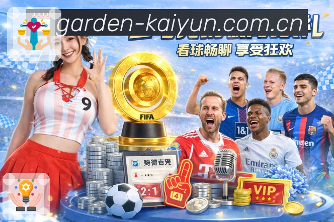 权威荣誉证书展示